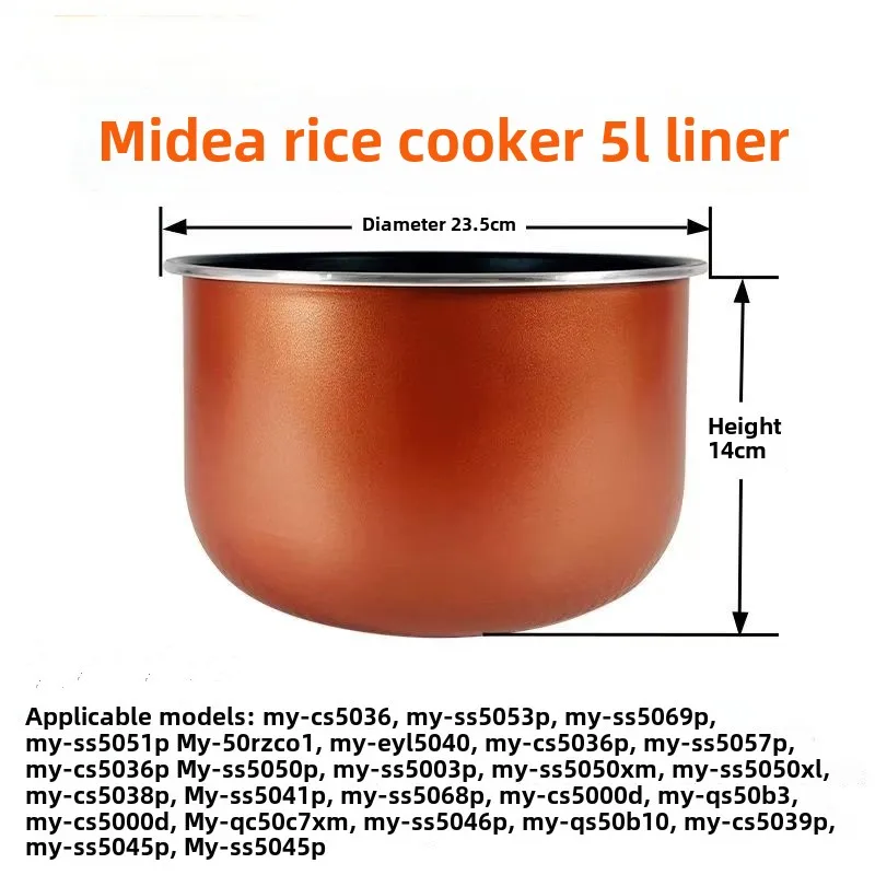 midea-電気圧力鍋インナーライナー焦げ付き防止インナーポットmy-cs5036pss5068ss5051p5-lアクセサリー