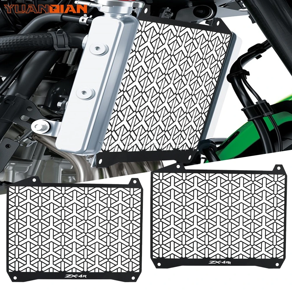 

For KAWASAKI ZX-4R ZX-4RR ZX4R ZX 4RR SE ABS 2023 2024 2025 2026 Motorcycle Accessories Radiator Grille Guard Protection Cover