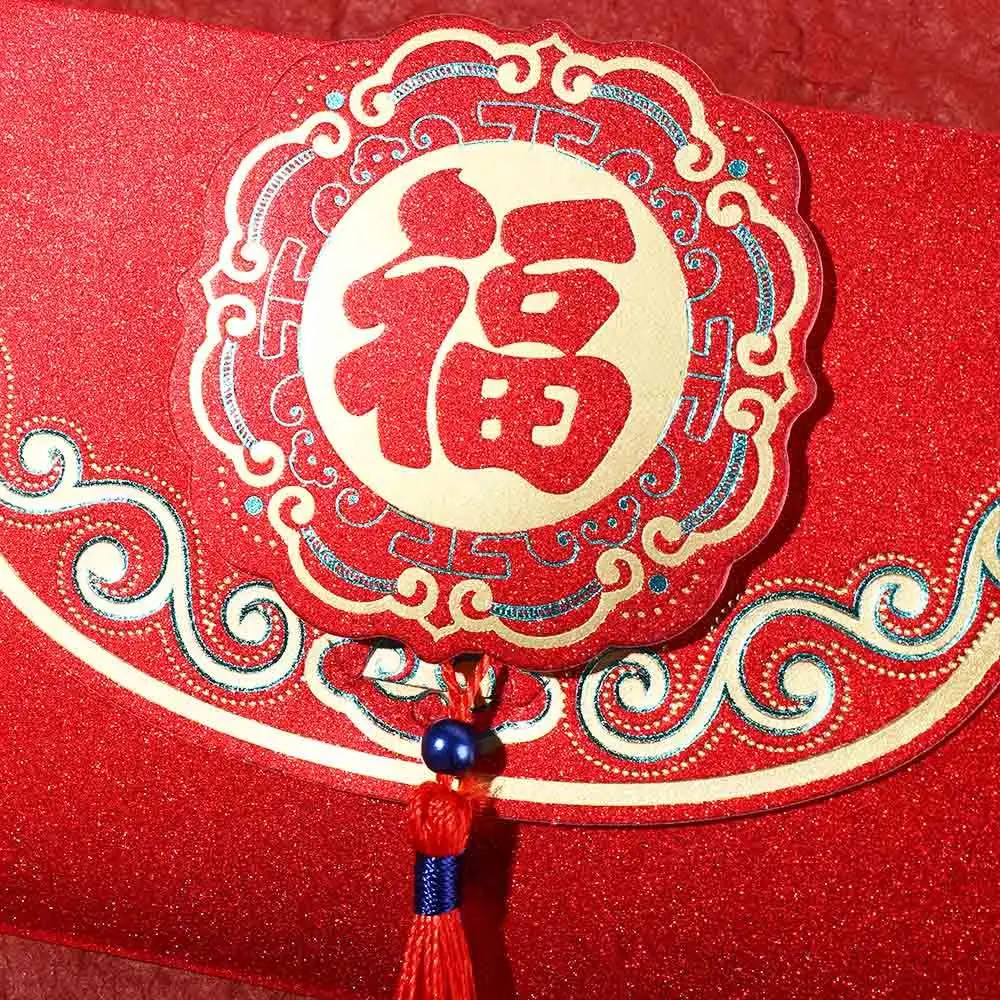 

2pcs Chinese Style New Year Red Envelope Red Vintage Luck Money Envelopes Large Size with Tassels Lucky Money Pocket Weeding