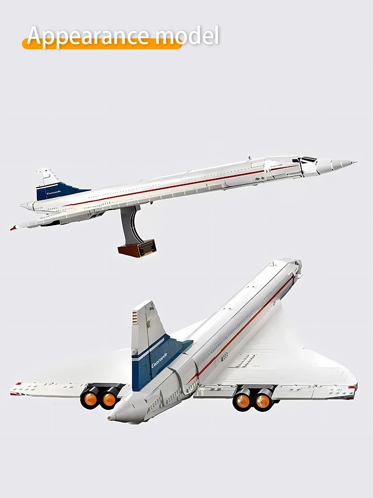 

Строительный блок самолета; игрушка авиационная модель; сборная игрушка; развивающая игрушка; длина 1,05 м; подарок на день рождения.