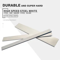 CNC lathe high speed steel white steel bar Super hard white steel knife 200 mm length machinable steel inserts HSS turning tools