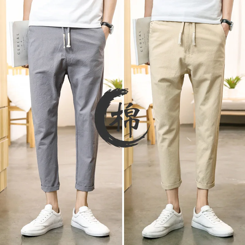 

2023 Men's Summer Elastic Waist Cropped Pants Teenagers Cotton and Linen Casual Ankle Banded Pants