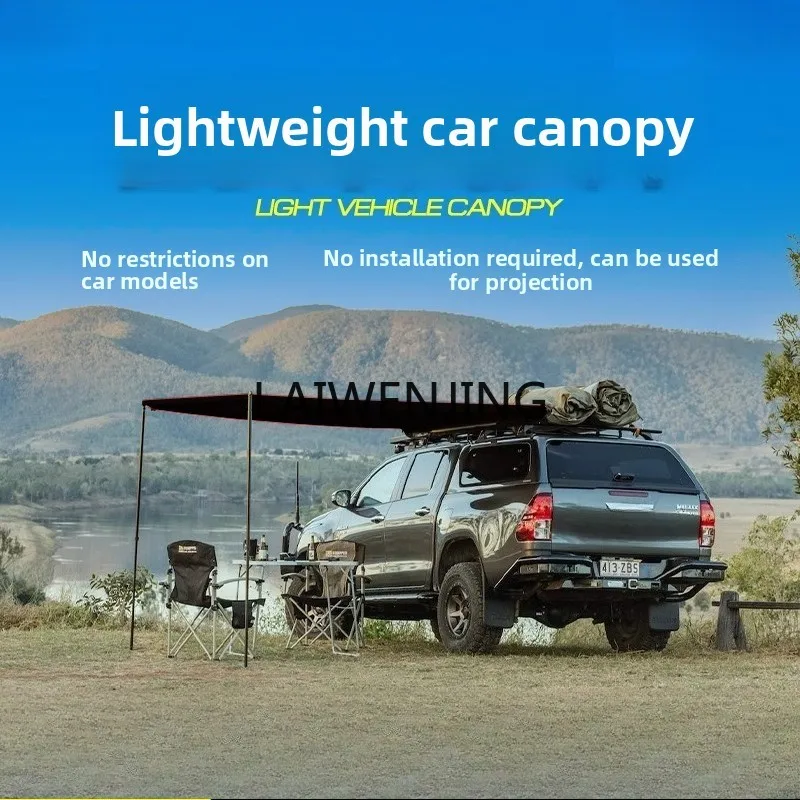 

MJY vinyl roof side canopy tent side tent awning telescopic sun protection rain protection