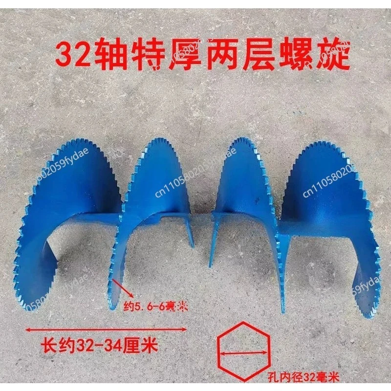 Ridge Raiser Microtiller Adjustable Plow Agricultural Rotary Tiller Cutting Tool