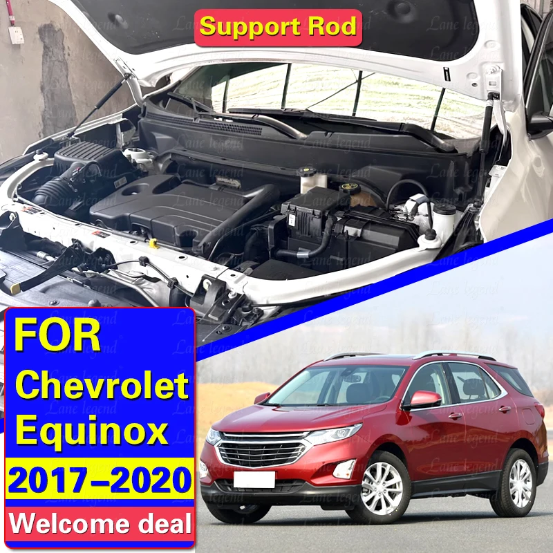 For Chevrolet Equinox 2017-2020 Front Hood Engine Supporting Hydraulic rod Lift Strut Spring Shock Bars Bracket Car Styling