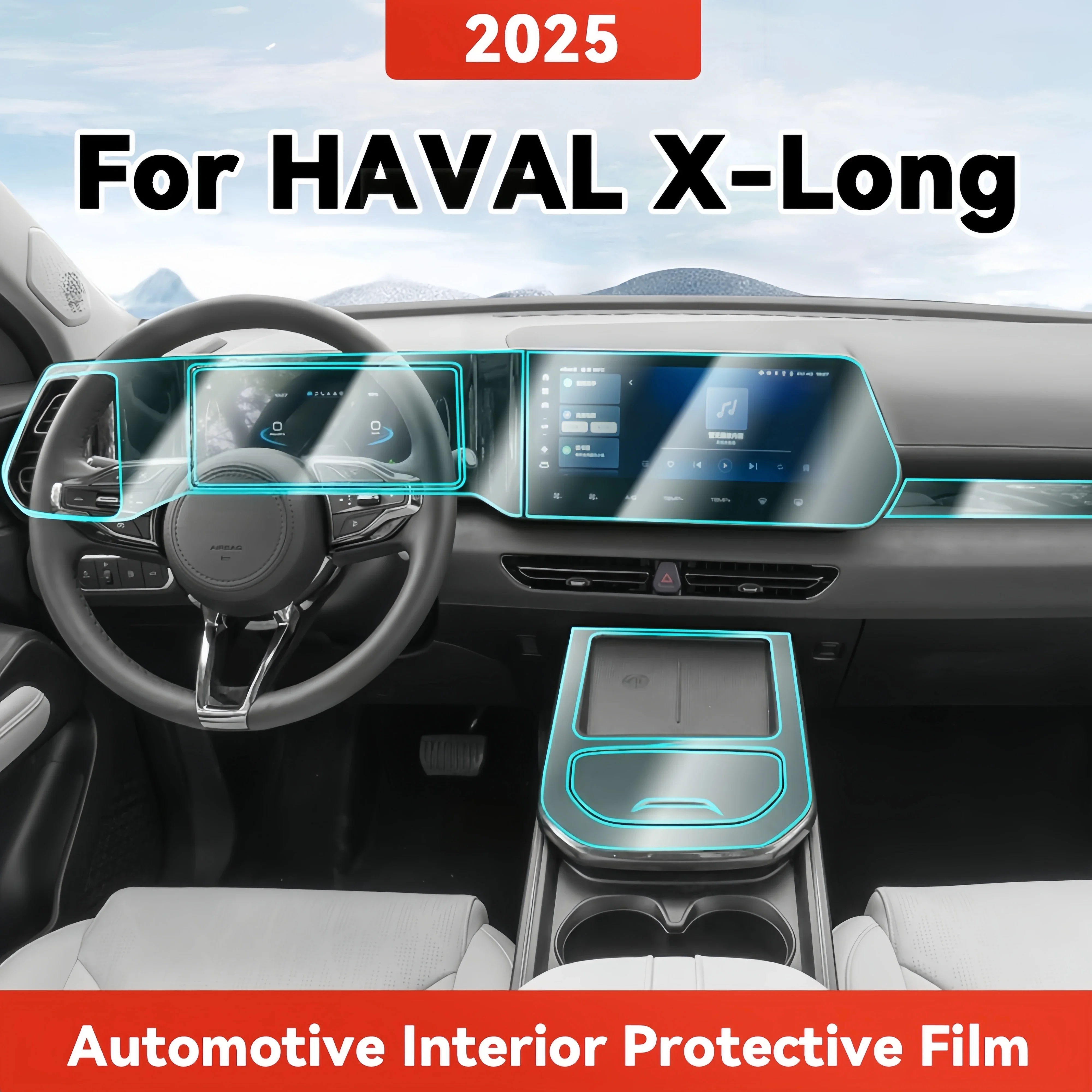 TPU For HAVAL X-LONG 2025 XIAOLONG Transparent Protective Film Car Interior Central Control Navigation Panel Auto Sticker