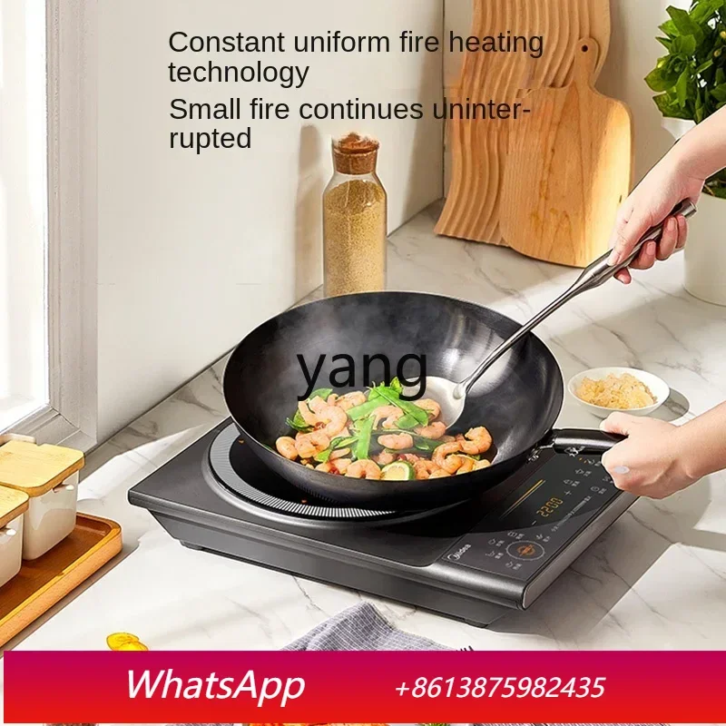 

LTT Small Household High-Power Constant Hot Fried High-Power Induction Cooker