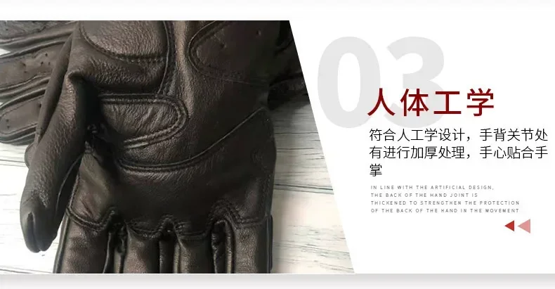 Spring Summer Touch Screen Breathable Leather Motorcycle Gloves Men Outdoor Riding Protective Motocross Gloves Moto