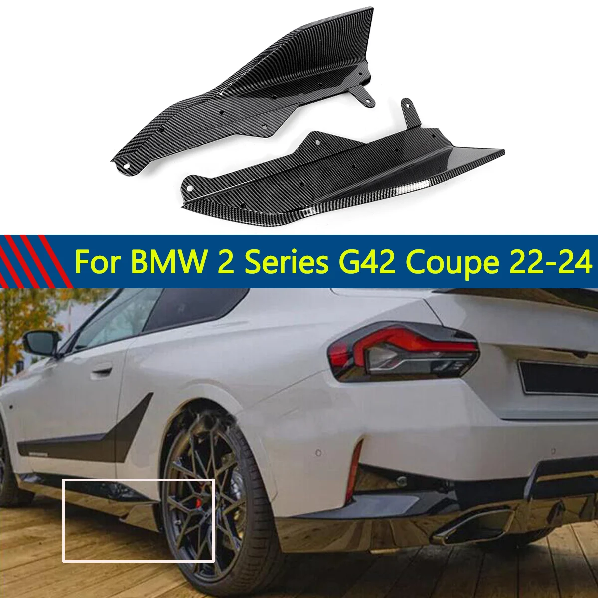 For BMW 2 Series G42 220i 230i M240i Coupe 2022-2024 Pair Gloss Black Side Skirts M Performance Style Extension Lip Bodykits