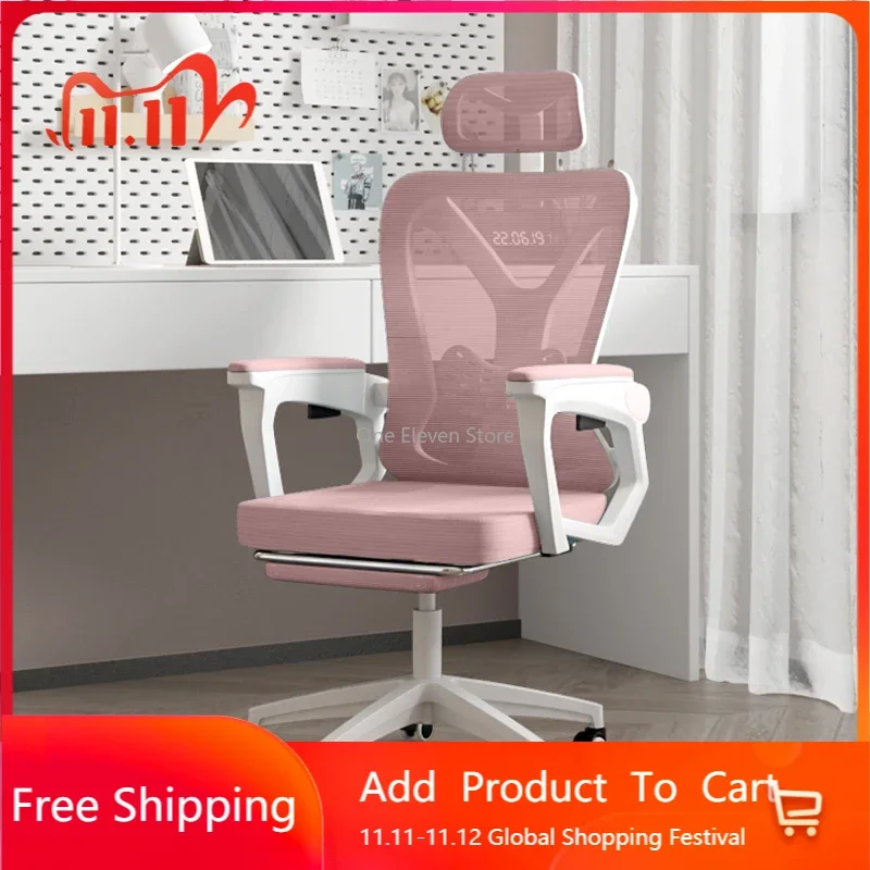 

Computer Armchair Desk Chair Office Mobile Accent Living Room Vanity Chair Computer Lazy Nordic Sillas De Escritorio Furniture