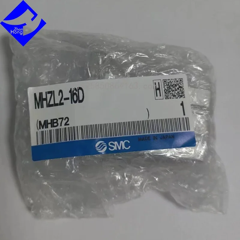 SMC Genuine Original Stock MHZL2-16D Air Gripper, Available in All Series, Price Negotiable, Authentic and Reliable