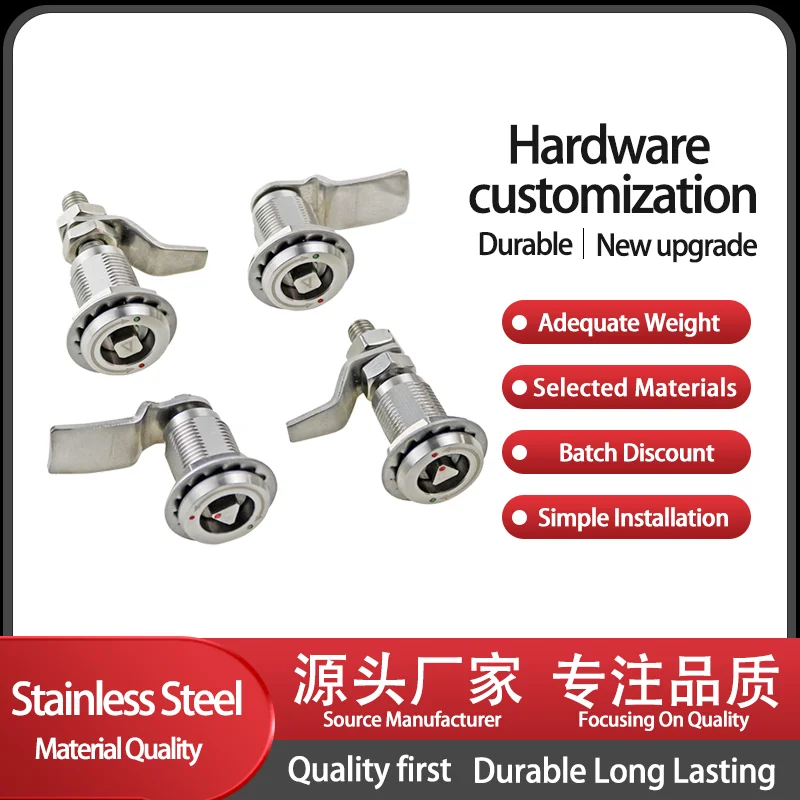 

304 Stainless Steel Triangular Tongue Lock Standard Chassis Cabinet Iron Box Cabinet Cylindrical Door Lock