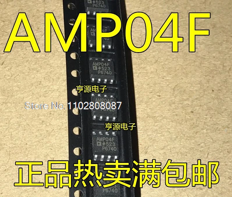 SOP8 IC AMPFS04Z ، AMP04FS ، AMP04F ، AMP04 ، sop-8