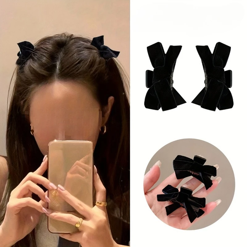 1/2/4/6PCS Black velvet bow hair grab autumn and winter temperament bangs hair clip female princess head grabbing birthday gift