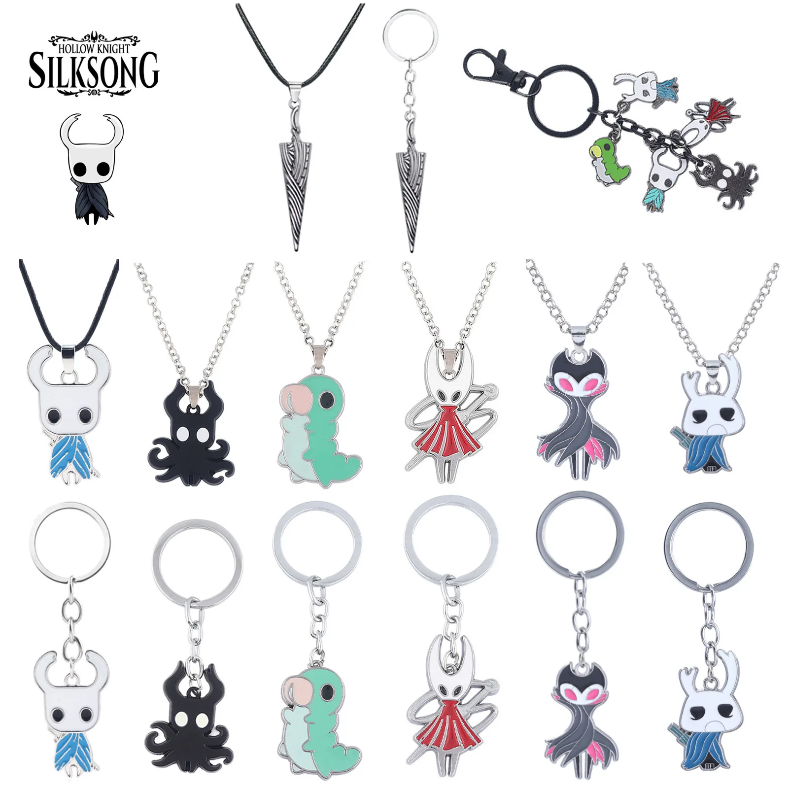 

New Anime Merchandise Hollow Knight Bone Nail Logo Keychains The Pale King Figure Key Chain Jewelry Toy Gift Keyring Trinket ﻿
