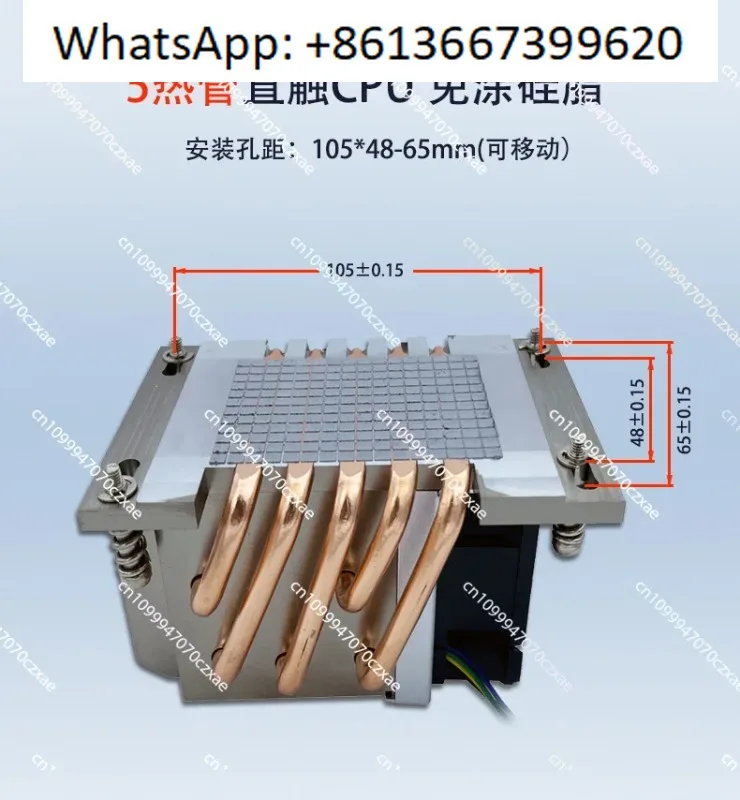 For Amd SP3 Trx40 T… - image