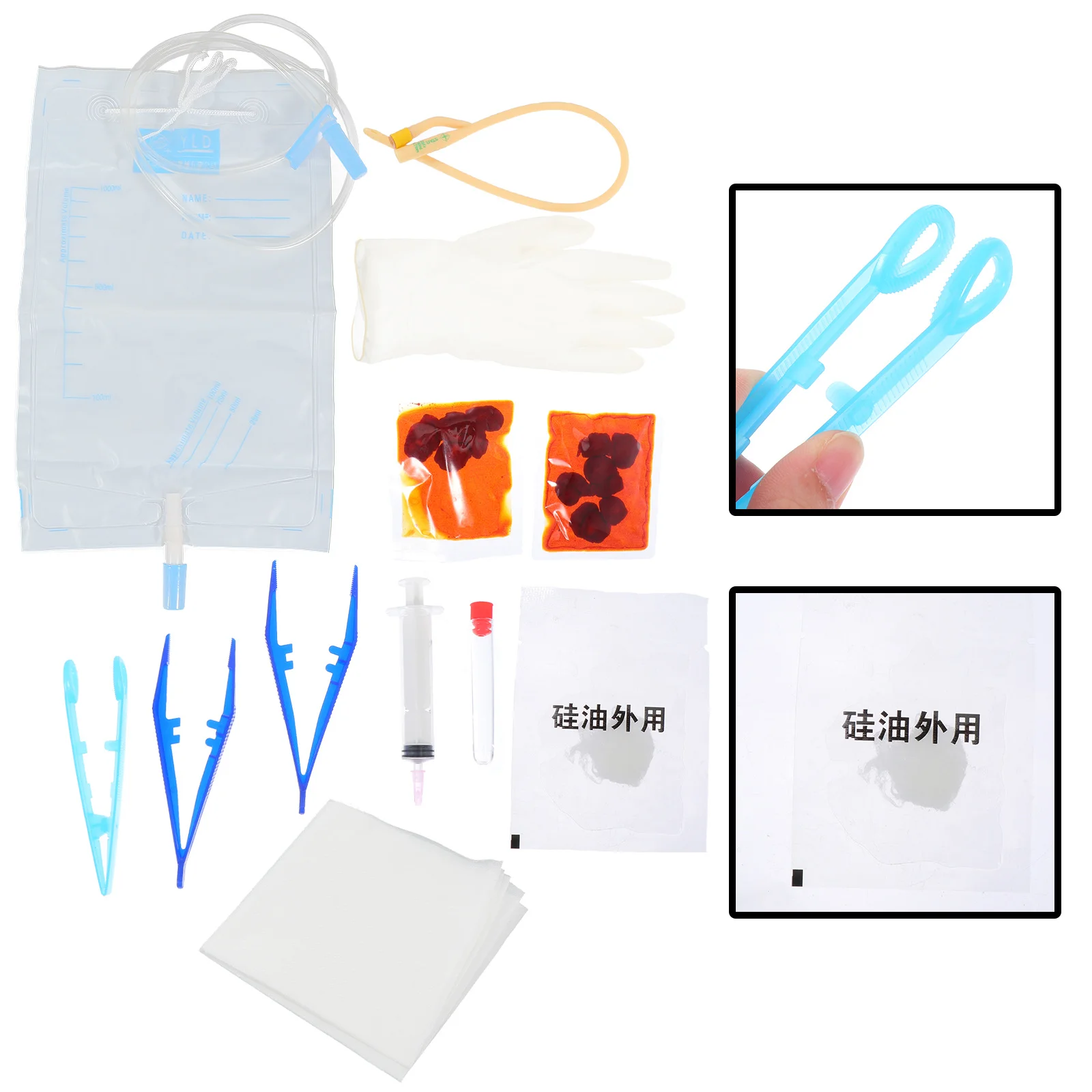 1 مجموعة المتاح قسطرة الإحليل حقيبة طبية مواد عالية الجودة مريحة الكبار استخدام القسطرة جهاز المعدات الطبية #1