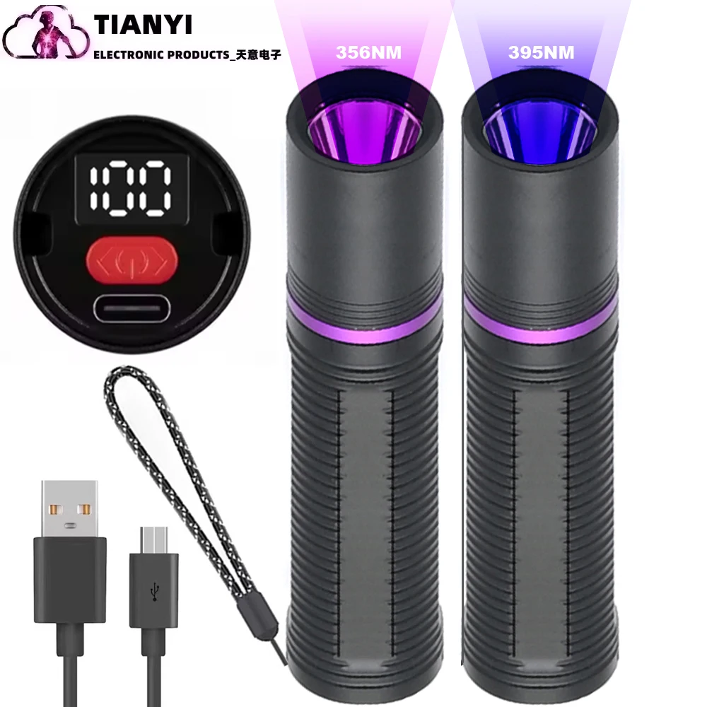 

395nm/365nm UV light Flashlight LCD USB Charging Torch CatDog tinea urine Stain Marker Mineral Leakage Scorpion fluorescent Lamp