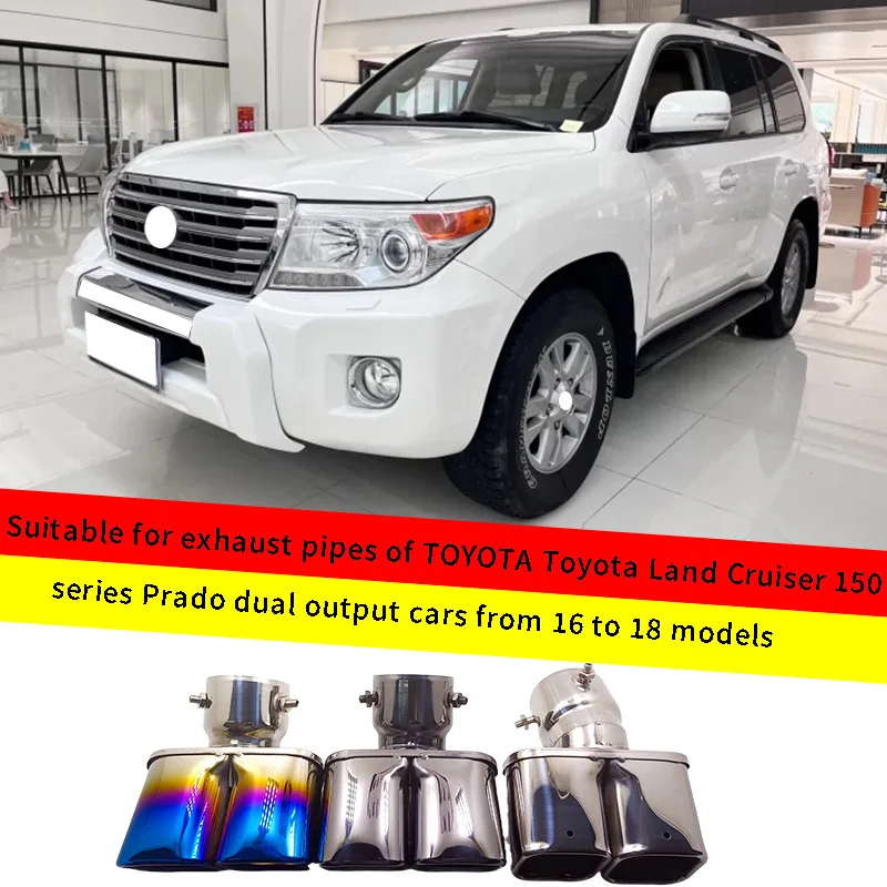 

For 16-18 Toyota Land Cruiser 150 Series Prado dual outlet car exhaust pipes