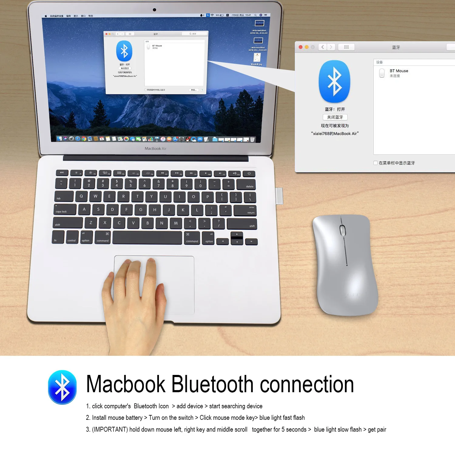 Souris sans fil silencieuse rechargeable |   Souris optique Bluetooth et 2.4G bimode pour le bureau et les jeux