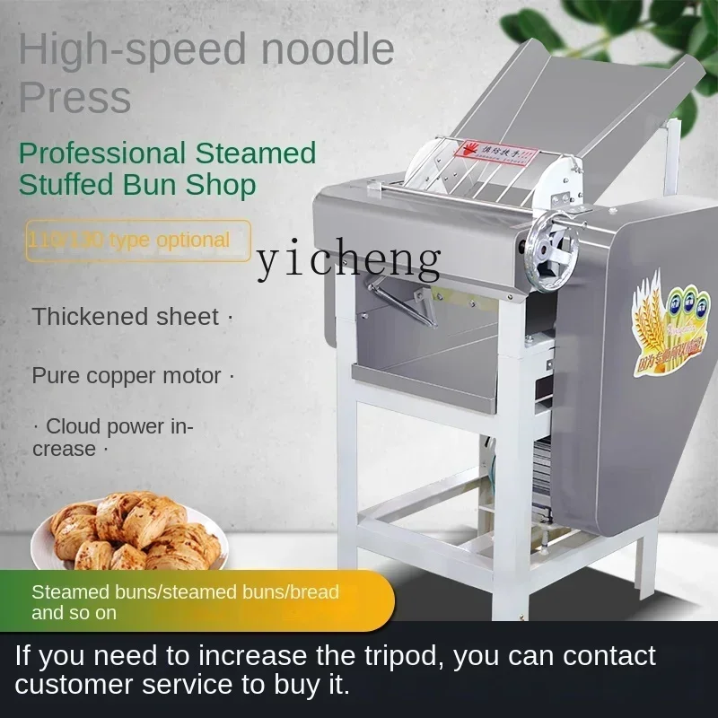 Hot sales  Noodle Press Commercial Steamed Bun Shop Stainless Steel Roller Copper Steamed Bread Noodle Dough Kneading All-in-One