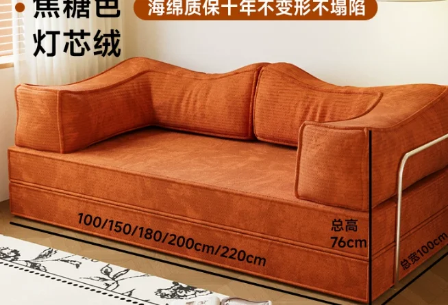 High-load multi-sofa for living room Modular compression boneless foam pressed sofa box with frameless vacuum furniture