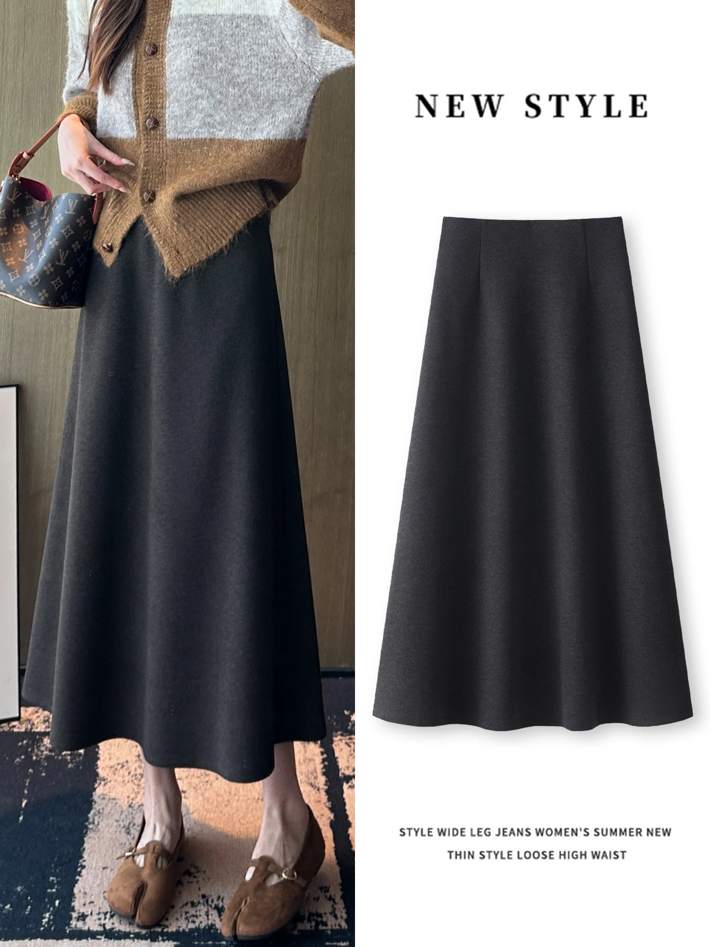 

Женская шерстяная юбка А-силуэта с высокой талией, осенне-зимняя новинка, стройнящая миди-юбка-трапеция в корейском стиле для офиса