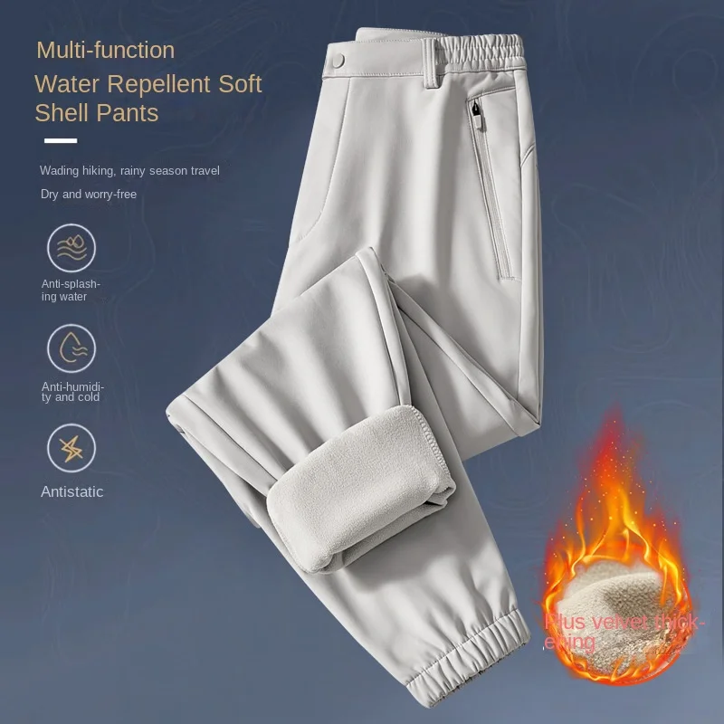 

Мужские и женские зимние брюки из софтшелла, ветрозащитные водонепроницаемые теплые брюки на флисовой подкладке для походов, кемпинга, катания на лыжах, треккинга