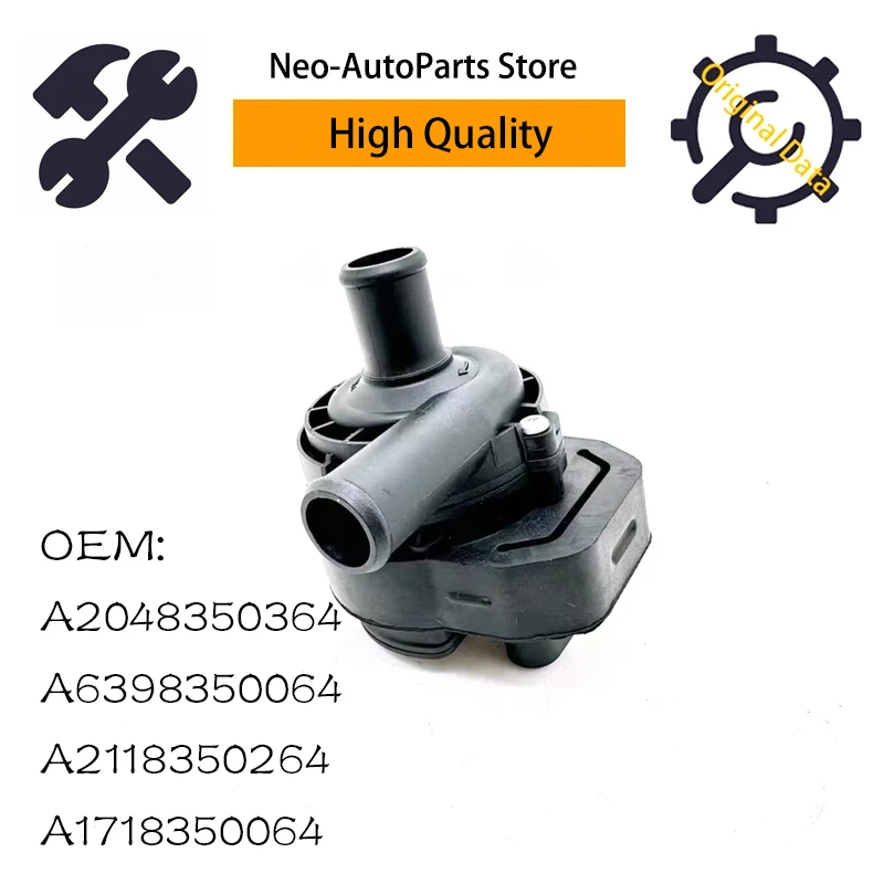 A2048350364 High Quality Cooling Auxiliary Water Pump For Mercedes Benz W176 W245 W204 W205 C219 W211 W212 X164 X166 W164 OEM