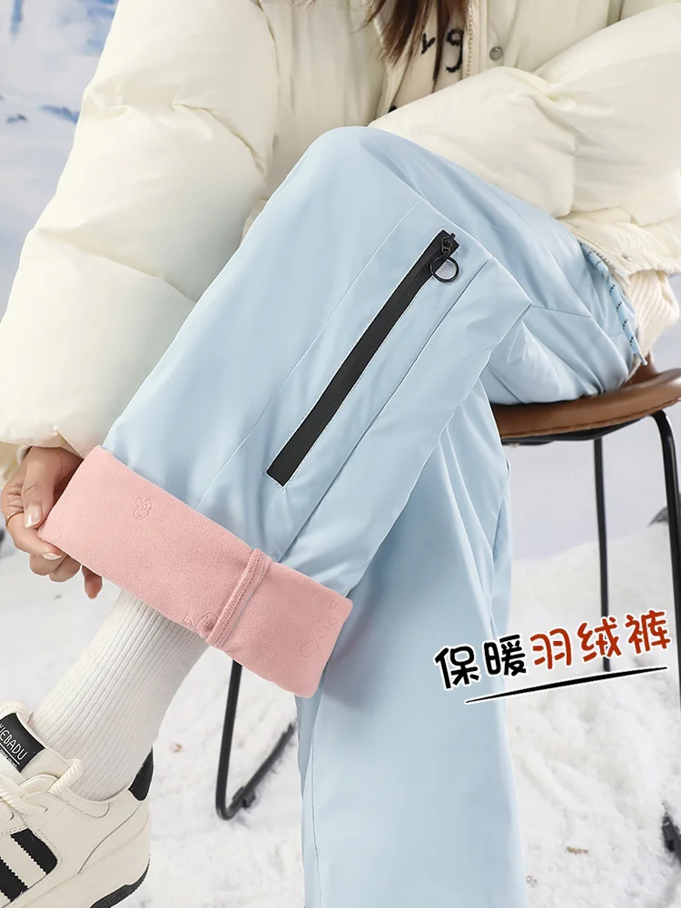 Fashion Down Pants Women's Winter Wear 2025 New White Duck Down Thickened Cold-proof and Warm Pantalones Mujer Verano
