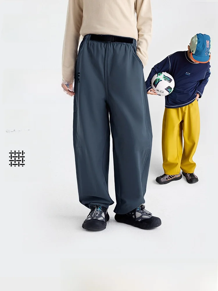 

Soft Children's Casual Pants Autumn Winter Wear Resistant Boys Girls Long Trousers Comfortable Polyester Fiber