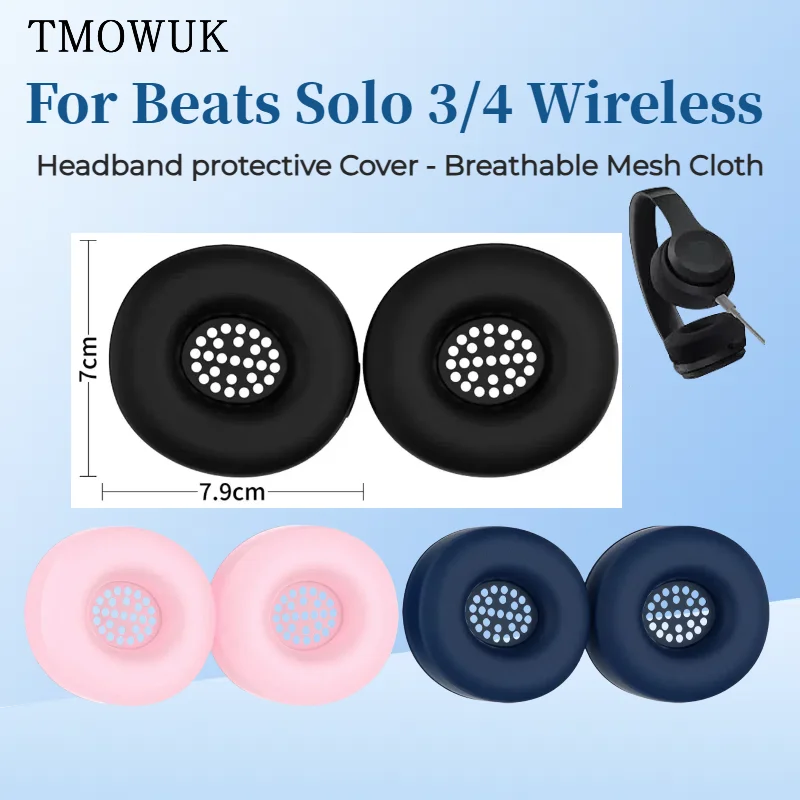 

Silicone Case Sweatproof Ear Pads Anti-Scratch Protective Earpad Covers Suitable for Beats Solo 3/4 Wireless headset TOMWUK