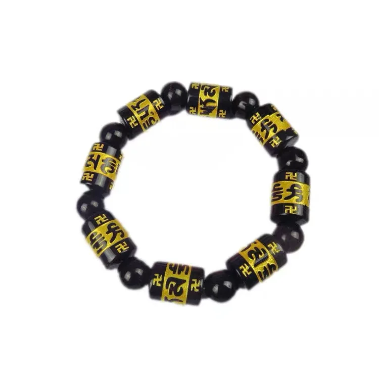 Men's Bracelet Buddha Beads Transfer Beads Domineer High-Grade Agate Bracelet Flat Anjin Fortune Good Luck bracelets For Women