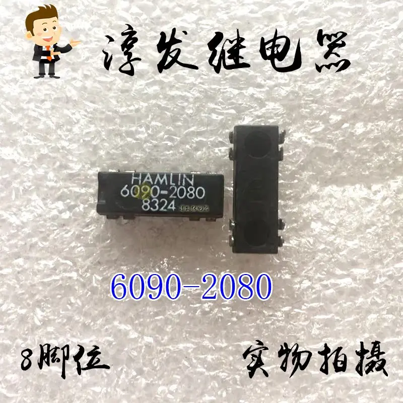 Free shipping   6090-2080 OKI HAMLIN  8   10pcs  Please leave a message