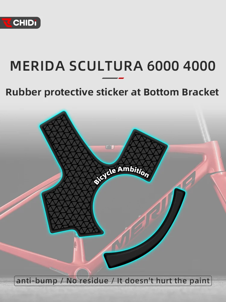 

For MERIDA SCULTURA 6000 4000 Rubber protective sticker at Bottom Bracket Bicycle accessories Bicycle modification protection