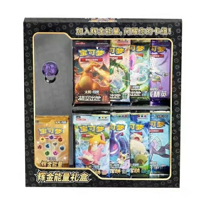 gift energy pokemon card value 90 Cards Basic Pack (10 of each type) : Toys & Games it provides every type of Energy but provides only 1 Energy at a time. Pokmon TCG Gift Energy 171/196