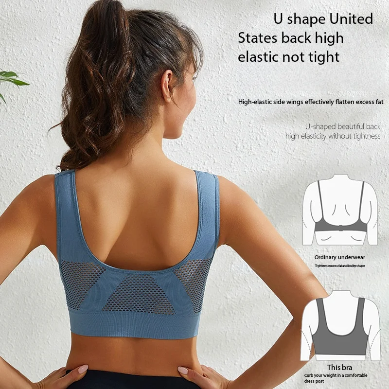Beautiful Back Sports Bra Shockproof Running Fitness Anti-sagging Upper Collection Soft Support High-strength Women's Yoga Vest image 4
