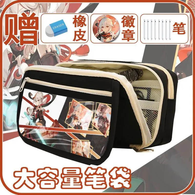

Genshin Impact Maple Leaf Wan Ye Funina Anime Game Peripheral Large Capacity Multi-Functional Pencil Case Anime