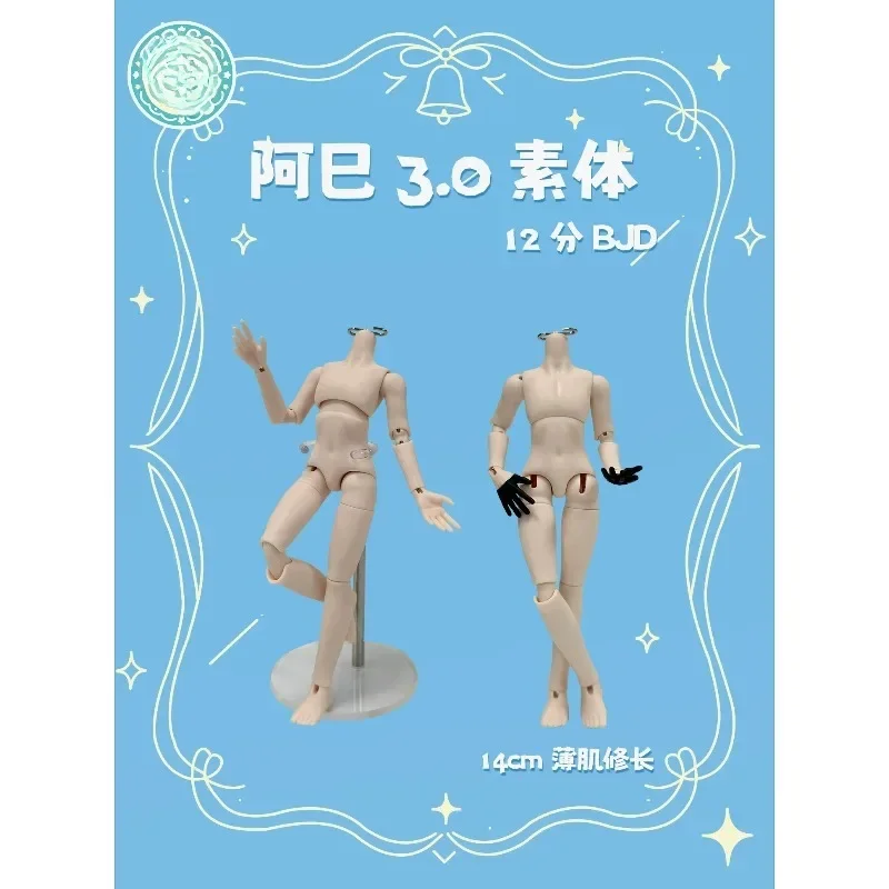 1/12 Maßstab Muskelvolle Actionfiguren mit verschiedenen Hauttönen, 14 cm hoch, BJD-Actionfiguren, Asi 3.0 Modell, kompatibel mit OB11 Modell – Detail 7