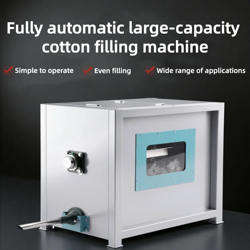 Small Fully Automatic Cotton Filling Machine for Plush Toys Doll Pillow Throw Cushion Fiber Filling and Cotton Filling Equipment