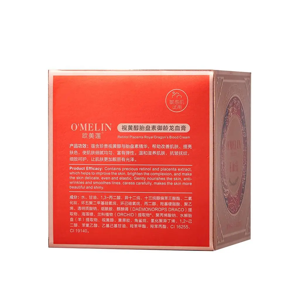50 جرام ريتينول المشيمة مكافحة الشيخوخة كريم دم التنين الجمال الجنية كريم سيدة كريم وجه المرأة العناية بالبشرة توهج الشباب