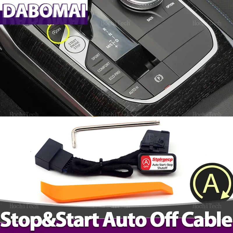 Auto Start Stop Cancel For BMW G20 G21 G28 G22 G23 G26 G05 G18 G06 G07 F40 F44 1 2 Cancel 3 4 8 Series X5 X6 X7 Auto Off Cable