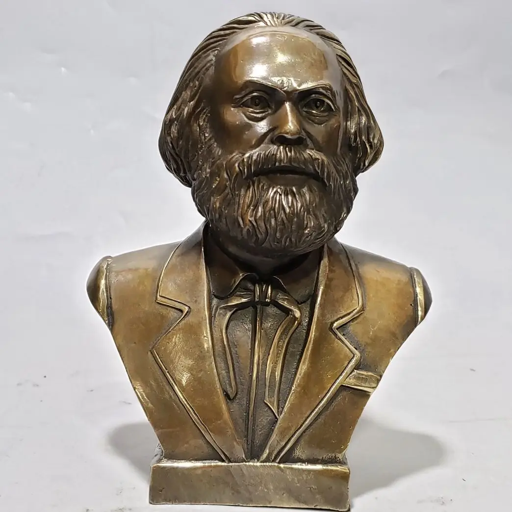 Vintage Brass Ornament, Bust of Marx