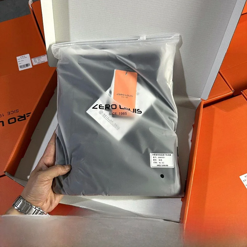 

High-End Spring Summer Men Women Casual Pants Couple Drapey Elastic Ice Sensation Straight Leg Pants Youthful Vitali Sle