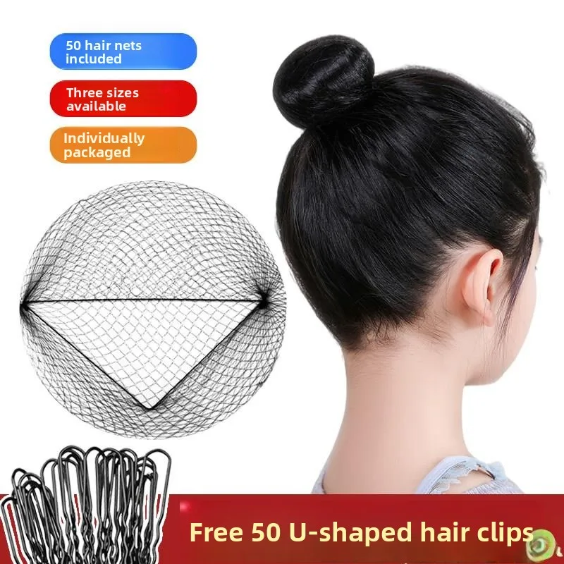 

Невидимая сетка для волос, повязка на голову для девочек, аксессуары для танцевальных экзаменов, украшение для волос для латиноамериканских танцев, цветочный головной убор, инструмент для укладки от Fei Lan Gu