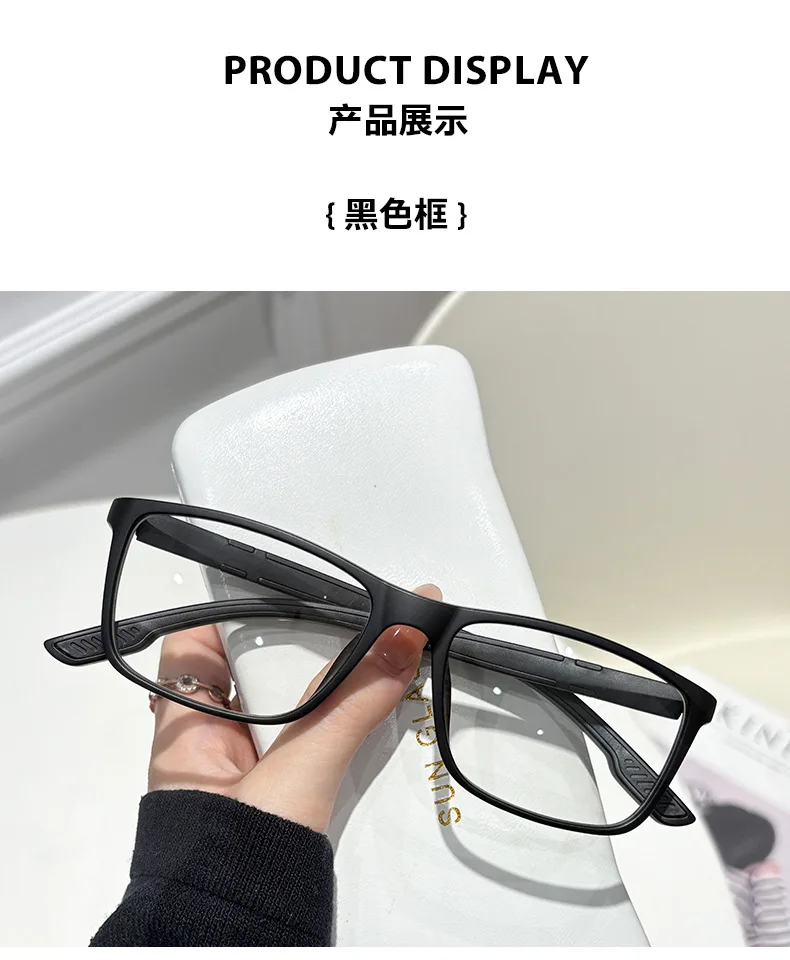 Neutrale Schutz-Lesebrille, Spleißfarbe, Brillenbeine +50 +75 +125 +175 +225 +275... Sport-Lesebrille – Detail 4