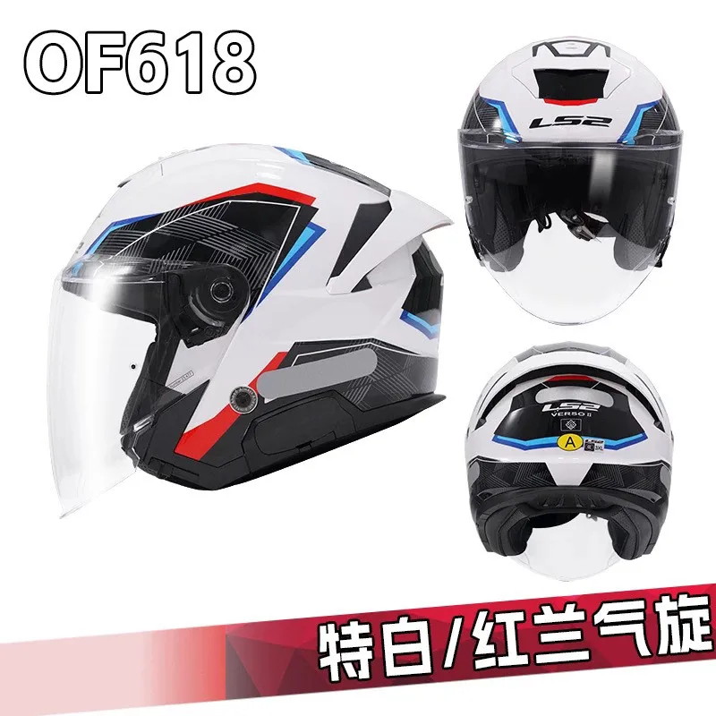 LS2 OF618 Vintage 3/4 Open Face Motorcycle Helmet Double Lens Motorbike Scooter Retro Half Helmet
