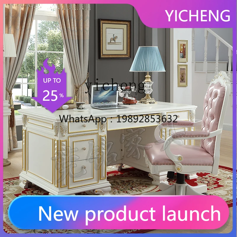 

LYY American solid wood desk white desk writing desk computer