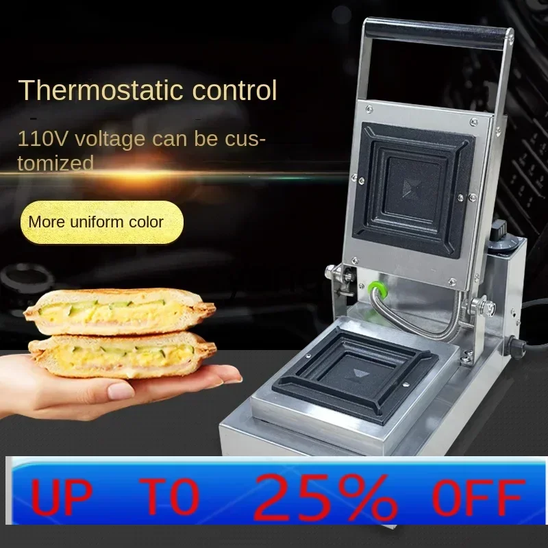 

CX свежая взрывная мякоть жемчуга, машина для тостов горячего прессования, сэндвич-машина для горячего прессования, коммерческая машина