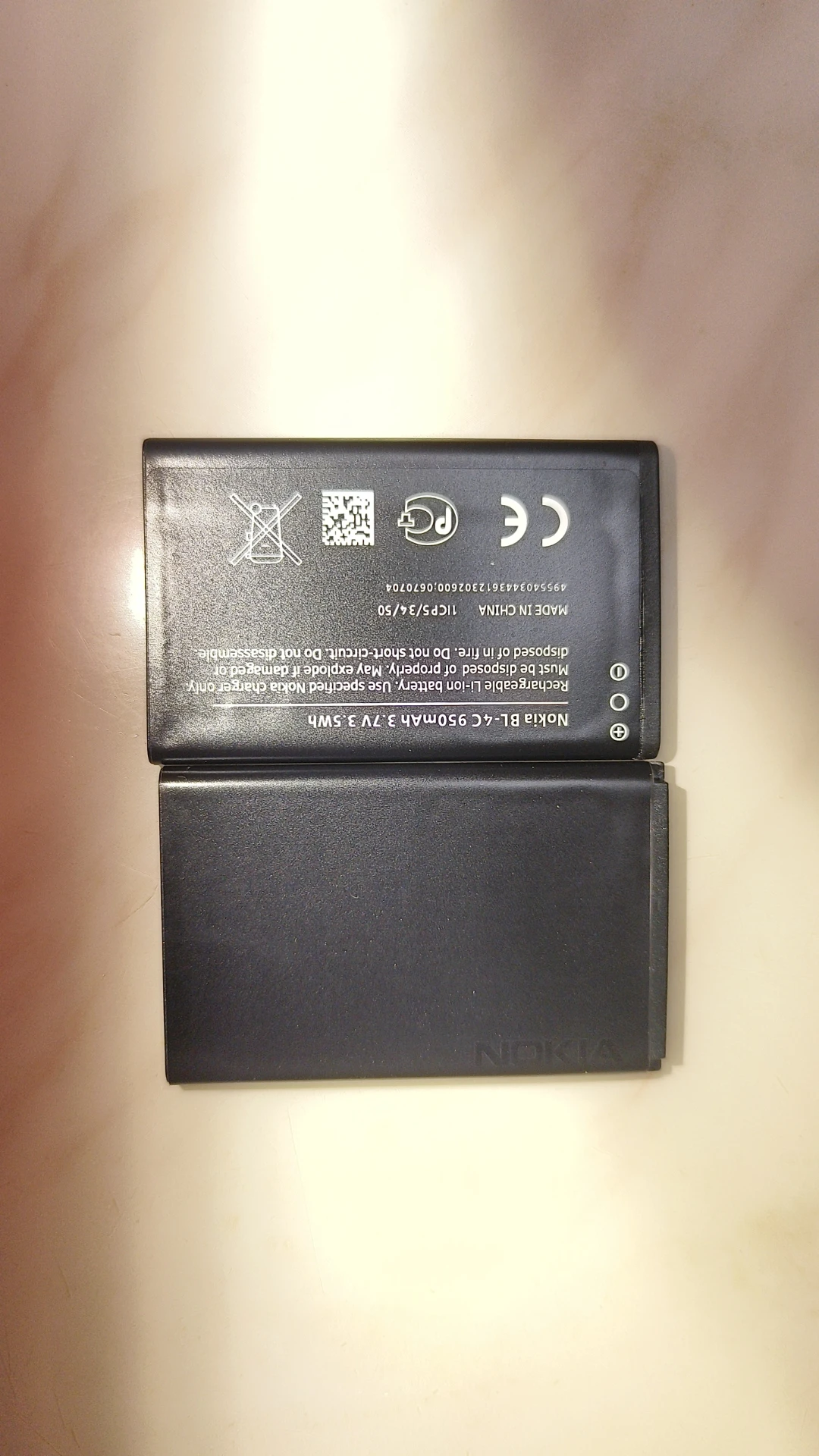 Compre mais barato Nova capacidade completa BL-4C/BR-4C Mini plug in pequeno alto-falante bateria telefone 950MAH